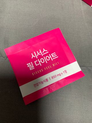 호찌영님이 올린 리뷰 사진 3