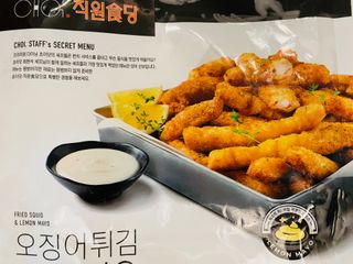 디자인님이 올린 리뷰 사진 4