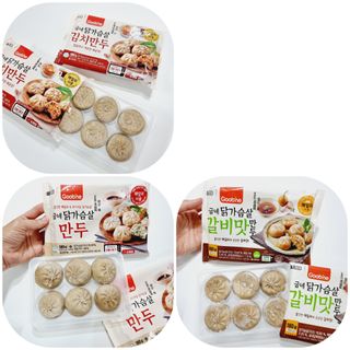 최윤미님이 올린 리뷰 사진 3