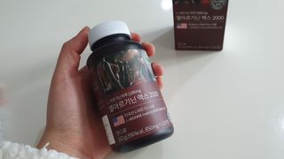 현영님이 올린 리뷰 사진 3