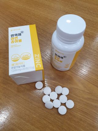 아르코♡님이 올린 리뷰 사진 2