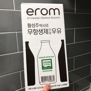 HaeryRim님이 올린 리뷰 사진 1