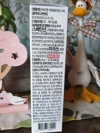 하린님이 올린 리뷰 사진 2