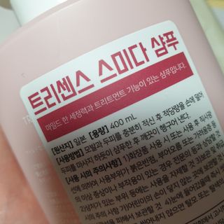 beaglelove님이 올린 리뷰 사진 3