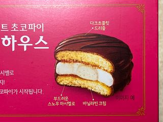 빈입당님이 올린 리뷰 사진 2