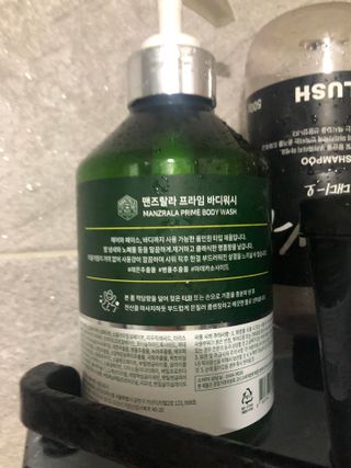 꼬마님이 올린 리뷰 사진 2