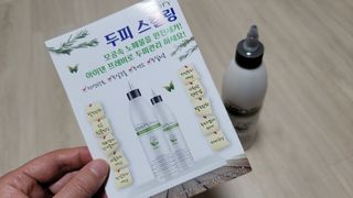 깔깔마녀님이 올린 리뷰 사진 2