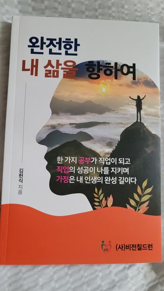fall님이 올린 리뷰 사진 1