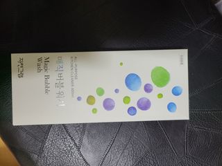 두잇님이 올린 리뷰 사진 3