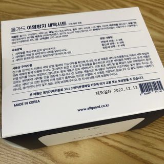 포포님이 올린 리뷰 사진 2