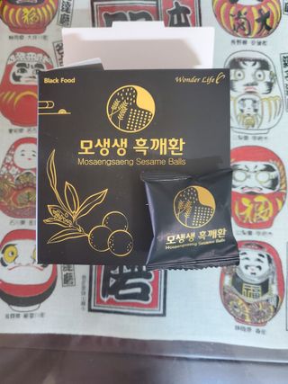 앙마곰님이 올린 리뷰 사진 2
