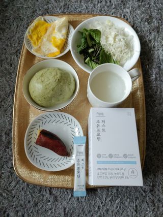 YiAmi님이 올린 리뷰 사진 2