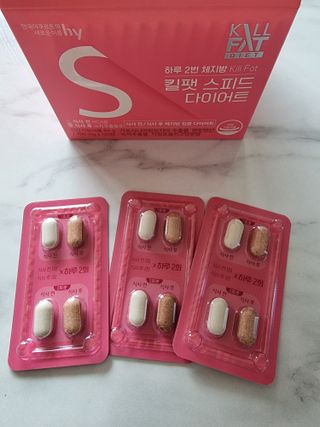 킬팻다이어트 킬팻 스피드 다이어트 [84 g / 700 mg x 120정] — 5점을 준 리뷰어가 2022년 6월 올린 사용 사진