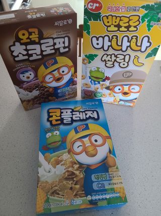 jeny님이 올린 리뷰 사진 2