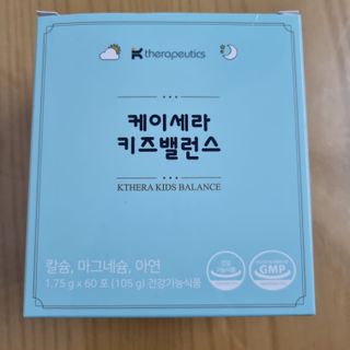 찹쌀님이 올린 리뷰 사진 1