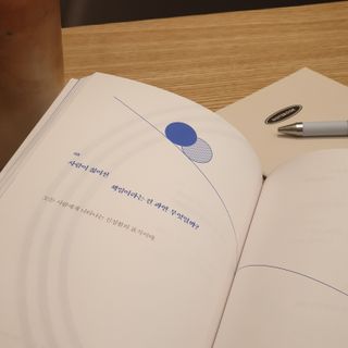 왕벚꽃나무님이 올린 리뷰 사진 3
