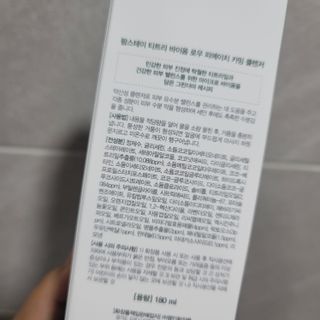 밍짜응님이 올린 리뷰 사진 2