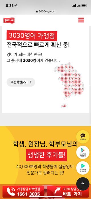 밍고님이 올린 리뷰 사진 3