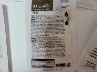 울트라맨1님이 올린 리뷰 사진 3