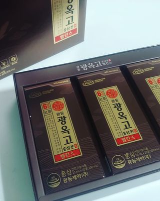 [광동제약] 광옥고 홍삼 본 밸런스 1박스 30포 — 5점을 준 리뷰어가 2021년 9월 올린 사용 사진
