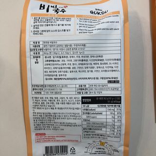 J님이 올린 리뷰 사진 1