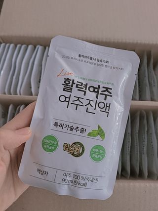 HyeRanSeo님이 올린 리뷰 사진 1