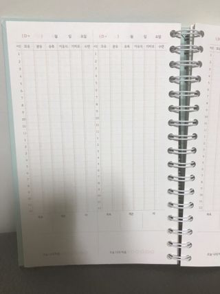 럽티네버님이 올린 리뷰 사진 4