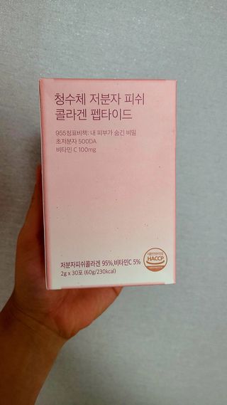 김민지님이 올린 리뷰 사진 1