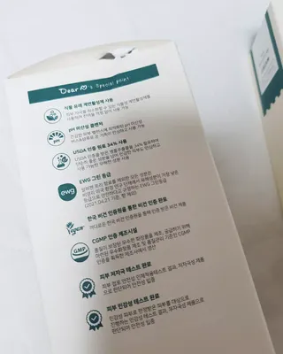 꾸꾸님이 올린 리뷰 사진 3