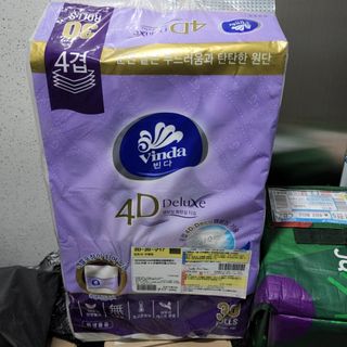빈다 4Deluxe 4겹 엠보싱 롤 화장지 — 5점을 준 리뷰어가 2022년 3월 올린 사용 사진