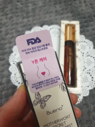 브에노 마더워트 시크릿 퍼퓸 미스트 — 5점을 준 리뷰어가 2021년 6월 올린 사용 사진