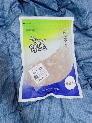 삐딱한펭귄님이 올린 리뷰 사진 2