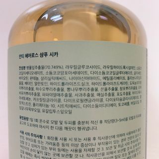 매일할일님이 올린 리뷰 사진 2