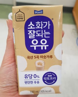 소화가 잘되는 우유 국산 5곡 미숫가루 — 5점을 준 리뷰어가 2021년 9월 올린 사용 사진