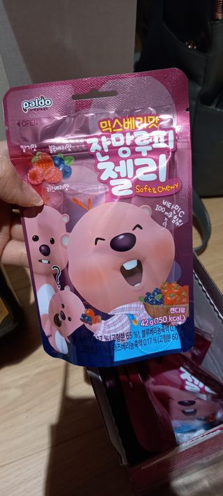 [팔도] 잔망루피젤리 믹스베리맛 42g 8개 — 2점을 준 리뷰어가 2022년 3월 올린 사용 사진