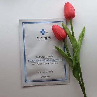 닥터마시멜로 닥터마스멜로 마블러스 아쿠아 클리닉 마스크 — 5점을 준 리뷰어가 2021년 3월 올린 사용 사진