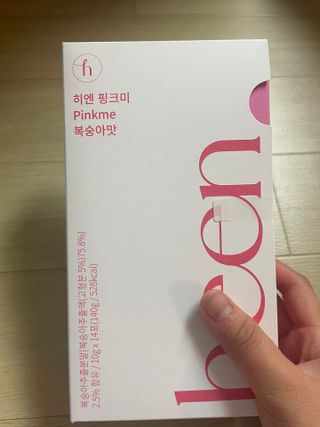 히엔 블루미, 핑크미 히엔 핑크미 — 5점을 준 리뷰어가 2023년 1월 올린 사용 사진