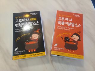 모르님이 올린 리뷰 사진 3