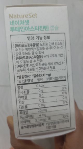 뱃살공주님이 올린 리뷰 사진 4