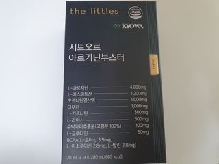 뿌꾸님이 올린 리뷰 사진 4