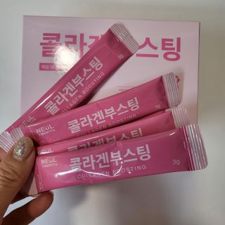 뽀글포글2님이 올린 리뷰 사진 1