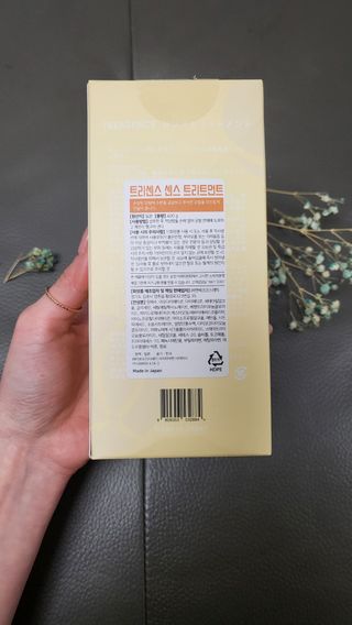 옙삐맘님이 올린 리뷰 사진 3