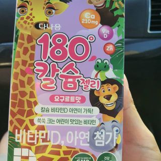 곰돌이아빠님이 올린 리뷰 사진 1