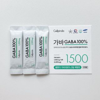 torius님이 올린 리뷰 사진 1