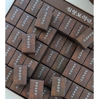 싸랑스런곰탱이님이 올린 리뷰 사진 3