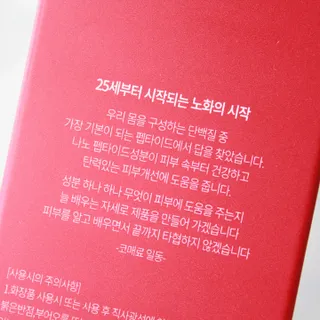 banew님이 올린 리뷰 사진 4