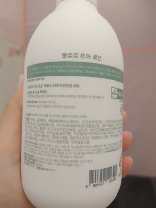 뽀글포글2님이 올린 리뷰 사진 3