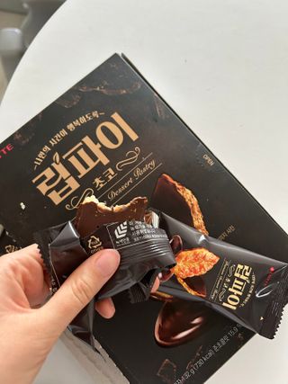 다희님이 올린 리뷰 사진 1