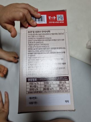 리안맘님이 올린 리뷰 사진 4