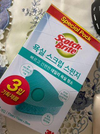유채린님이 올린 리뷰 사진 1
